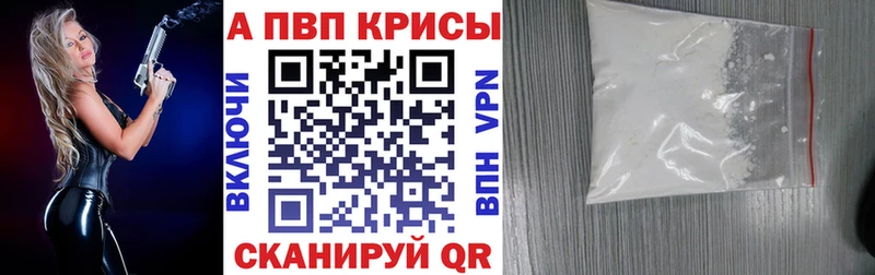 A PVP СК КРИС  Приозерск 