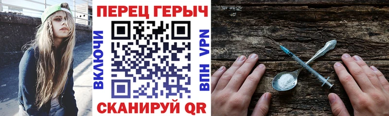 купить наркотик мега как войти ГЕРОИН афганец Приозерск