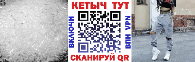 сколько стоит  Приозерск  ссылка на мегу ссылка  Кетамин VHQ 