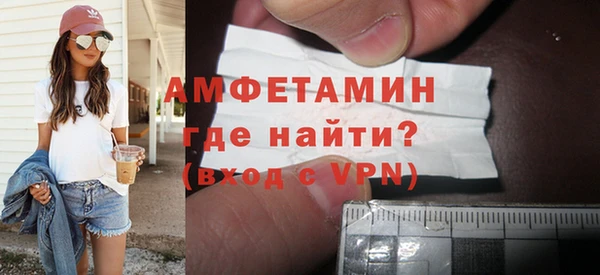 гидропоника Алзамай