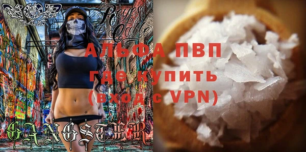 твердый Алексин
