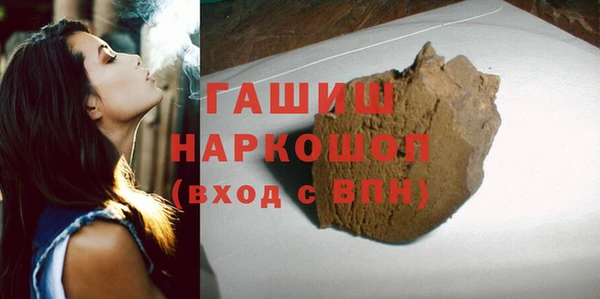 кокаин колумбия Алексеевка