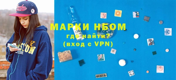 твердый Алексин