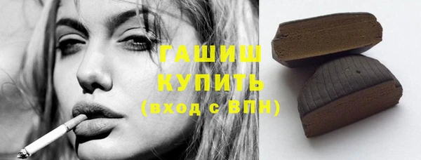 гидропоника Алзамай