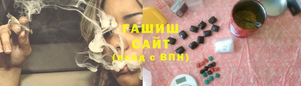 кокаин колумбия Алексеевка