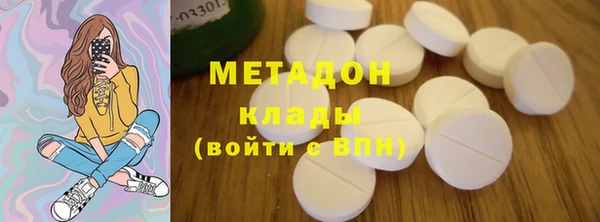 гидропоника Алзамай