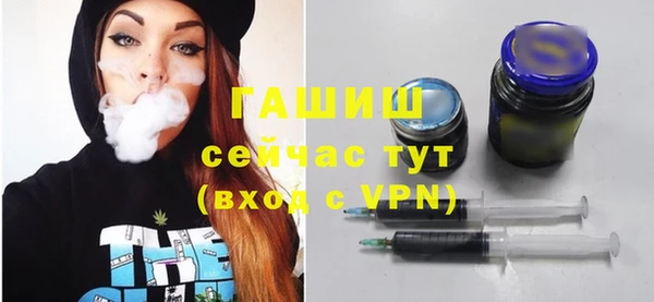 гидропоника Алзамай