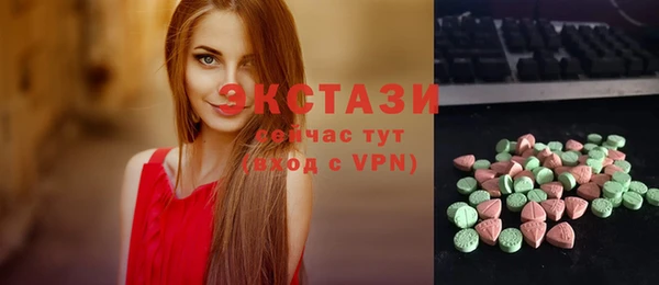 твердый Алексин
