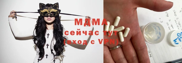 гидропоника Алзамай