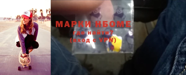 твердый Алексин