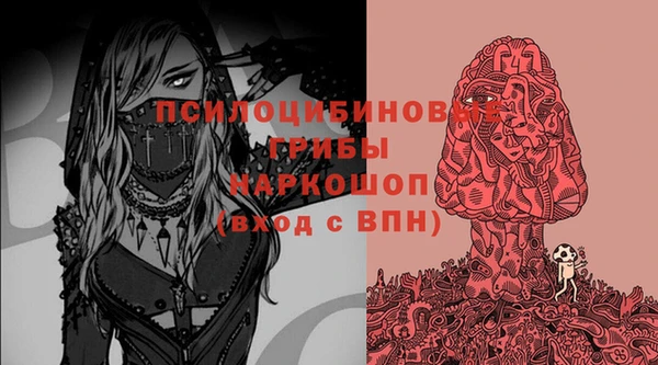 кокаин колумбия Алексеевка