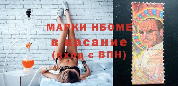 кокаин колумбия Алексеевка