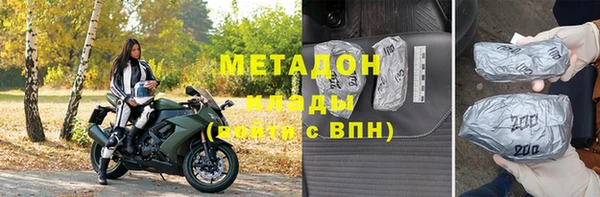 твердый Алексин