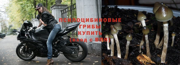 дистиллят марихуана Абинск