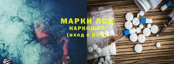 твердый Алексин
