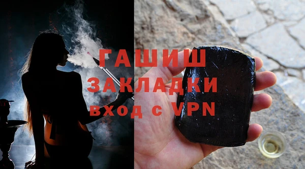 кокаин колумбия Алексеевка