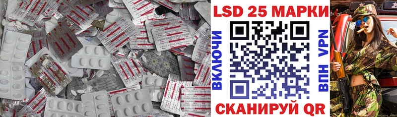 Лсд 25 экстази ecstasy  Приозерск 