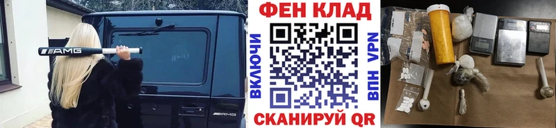Первитин Декстрометамфетамин 99.9%  купить  цена  Приозерск 