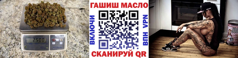 ТГК вейп  Приозерск 