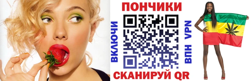 сколько стоит  Приозерск  Шишки марихуана конопля 